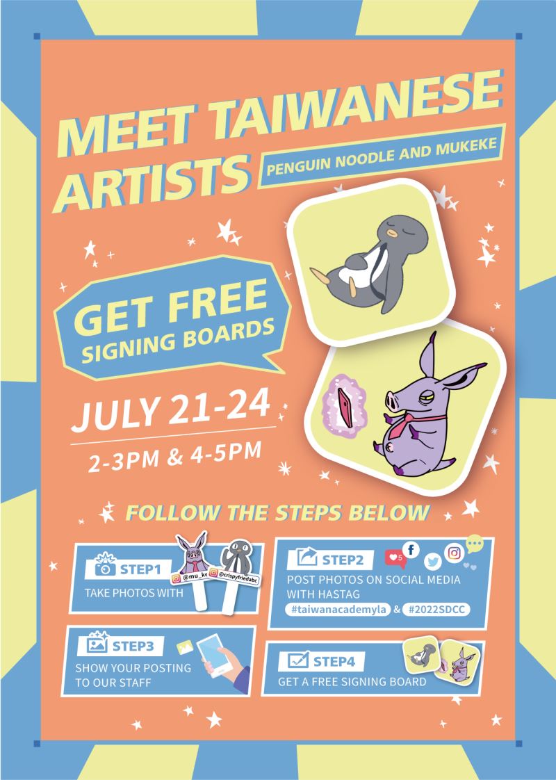 Taiwanese Comic Creators Penguin Noodle and Mukeke Attend 2022 San Diego Comic-Con International Taiwan Exhibit