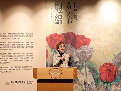 Political Deputy Minister of Culture Su Wang gave a speech (open a new window)。