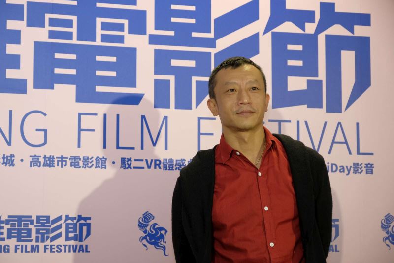 Director | Yang Ya-che