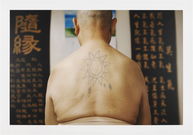 HUANG Tz-Ming 
Anti-communist Tattoo on Prisoners-of-war from the Korean War: LIAO Li-Hua  2013  Digital print47.6 × 68 cm
Collection of the National Center of Photography and Images