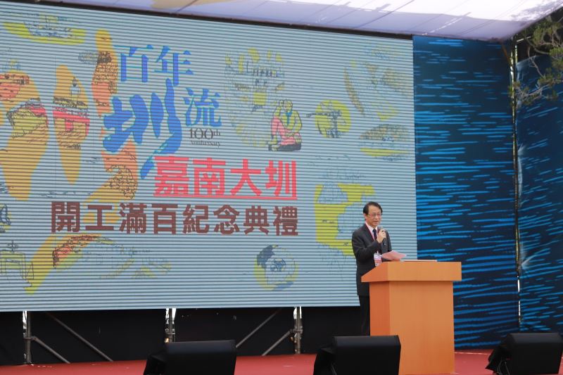 嘉南大圳着工100周年記念式典、台日の友情築く　蔡総統が出席