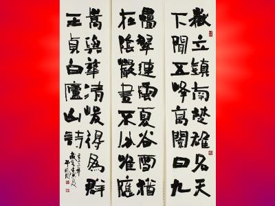 Chung-Shan Award _ Shao Fong-min _ Wang Zhen-bai, “Poem of Lushan” 180×126cm_2022 (open a new window)。