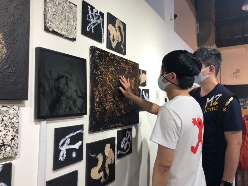 新竹市鐵道藝術村與台灣藝文空間連線TASA 合辦「聽見藝術村的創作日常－非視覺感官導覽工作坊」。