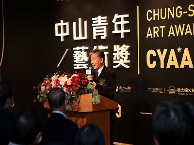 The jury convener of the ink painting group, Prof. Lo Cheng-hsien, gave a speech (open a new window)