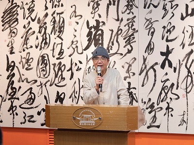 The artist Shih Chun-mao gave a speech at the opening ceremony of “Heritage and Innovation—Shih Chun-mao 80 Calligraphy Exhibition.” jpg(open in a window)