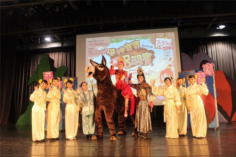 傳藝中心首發跨域創作，7月31日起厲害上演！當傳統歌仔戲遇見現代3C科技～「親子歌仔戲－風神寶寶與呂洞賓」