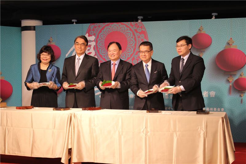 春來送暖 傳藝報喜傳藝中心與全聯善美的基金會攜手展開美麗新關係