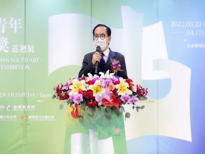 Director-general Hsu Yo-jen of Culture and Tourism Bureau of Chiayi County gave a speech at “2021 Chungshan Youth Art Award Traveling Exhibition. jpg(open in a window)