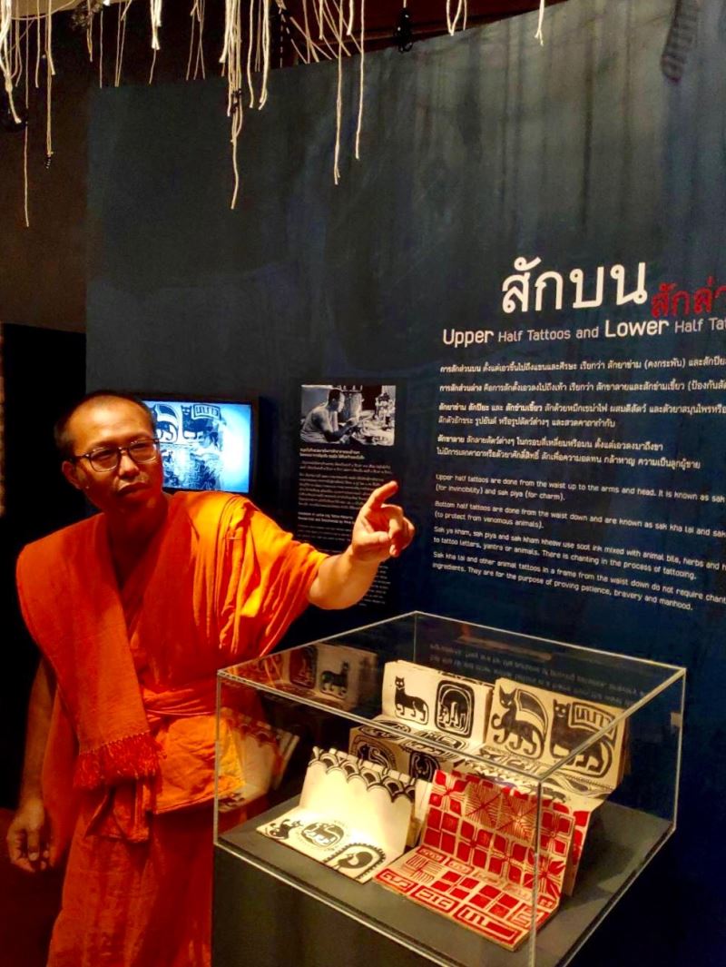 臺博館赴泰展出臺灣原住民刺紋文化