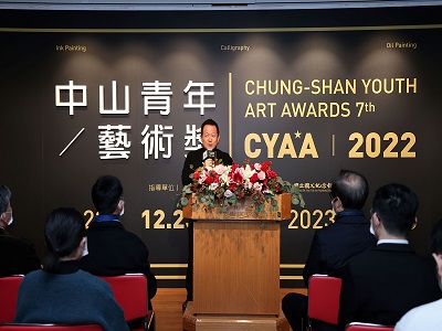 Chairman Chang I-chun of Taiwan Art Gallery Association gave a speech (open a new window)