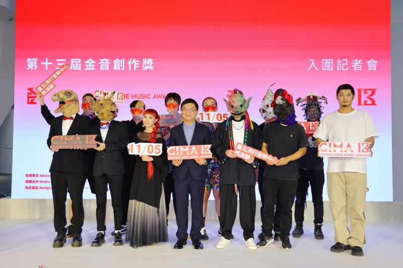 文化部常務次長李連權（前排左4）、評審團主席許哲珮（前排左3）及揭獎嘉賓大合照