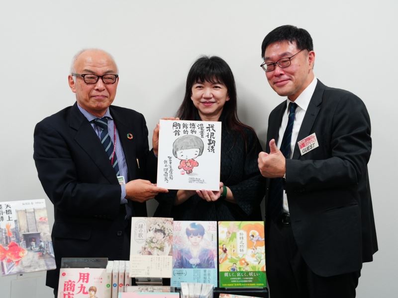 From left: Tokihiko Tanaka, Lee Ching-hwi