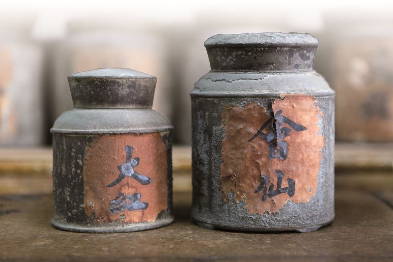 舊時吸鴉片專用的茶罐。