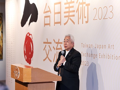 Curator Chung You-hui gave a speech (open a new window)