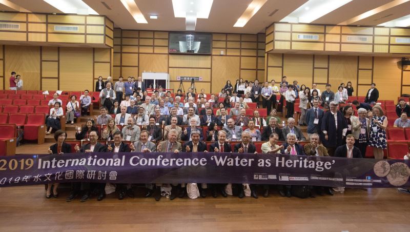 2019 International Conference Water as Heritage