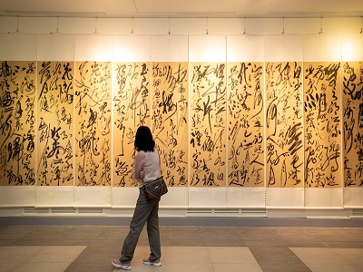A scene of “Heritage and Innovation—Shih Chun-mao 80 Calligraphy Exhibition” at National Dr. Sun Yat-sen Memorial Hall. jpg(open in a window)