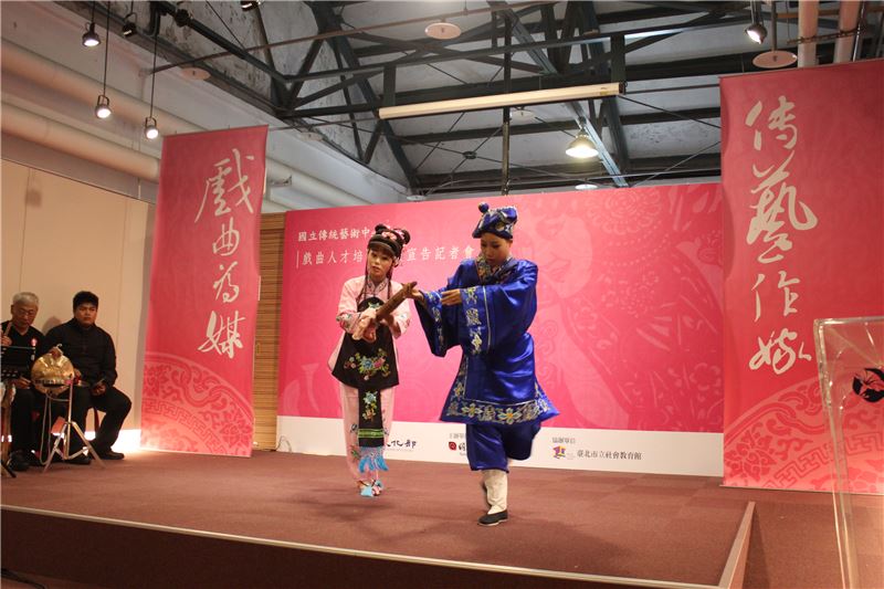 戲曲為媒，傳藝作嫁  傳藝中心成功媒合戲曲新苗與職業劇團，架接職業生涯的第一哩路