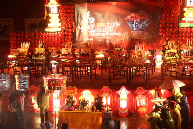 熱鬧盛大的馬祖擺瞑文化季，是馬祖極具特色的民俗慶典活動。