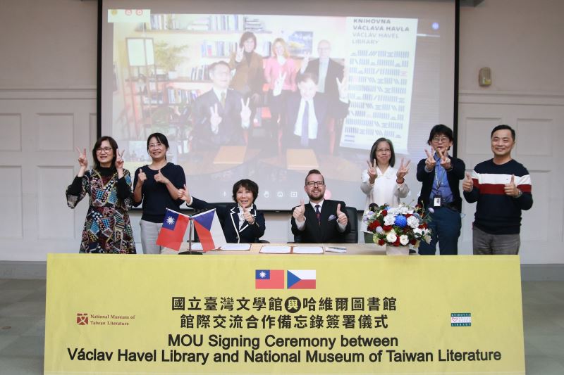 Taiwan signs MOU with Czech library to promote bilateral exchanges in literature