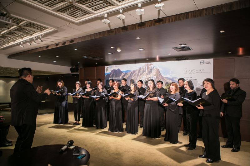 Taipei Philharmonic Foundation for Culture and Education