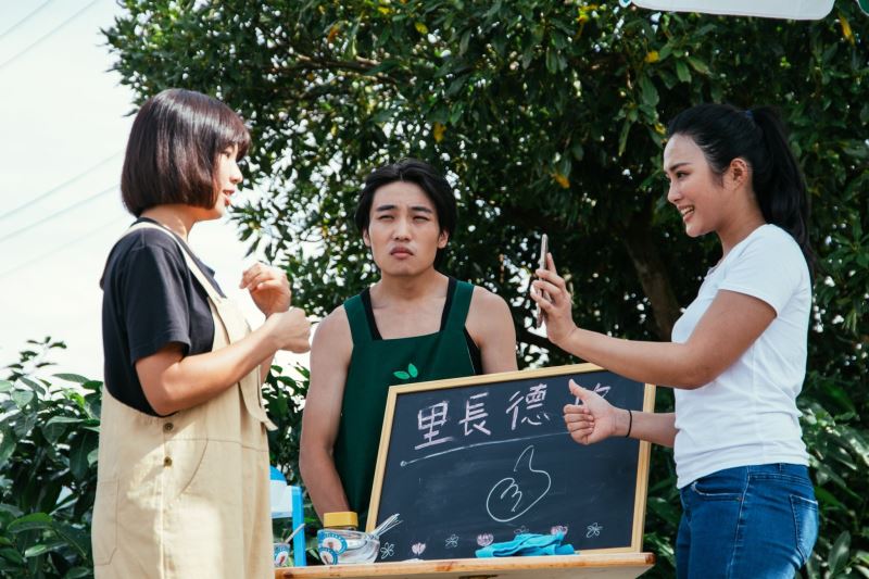 Director to attend Boulder City screening of Taiwanese short film