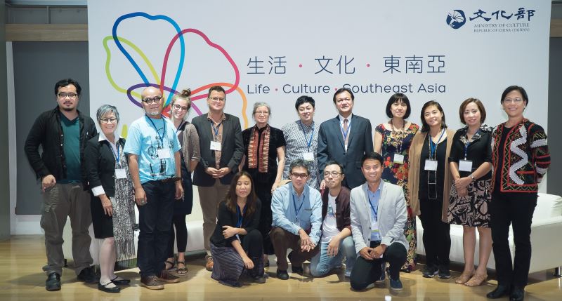 The Ministry of Culture’s Life, Culture, Southeast Asia Forum on 28 October 2015 ended with a positive note about more collaboration between countries.