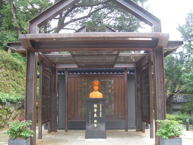 Marshal Zen Garden 