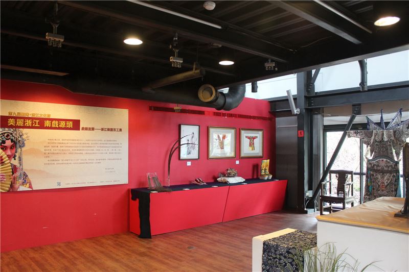 「美麗浙江•南戲源頭」第九屆臺灣•浙江文化節10月23日於傳藝中心盛大開幕，盡現浙江地方戲曲風情