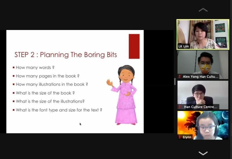 Taipei Economic and Cultural Office in Malaysia hosts online sharing session on picture books