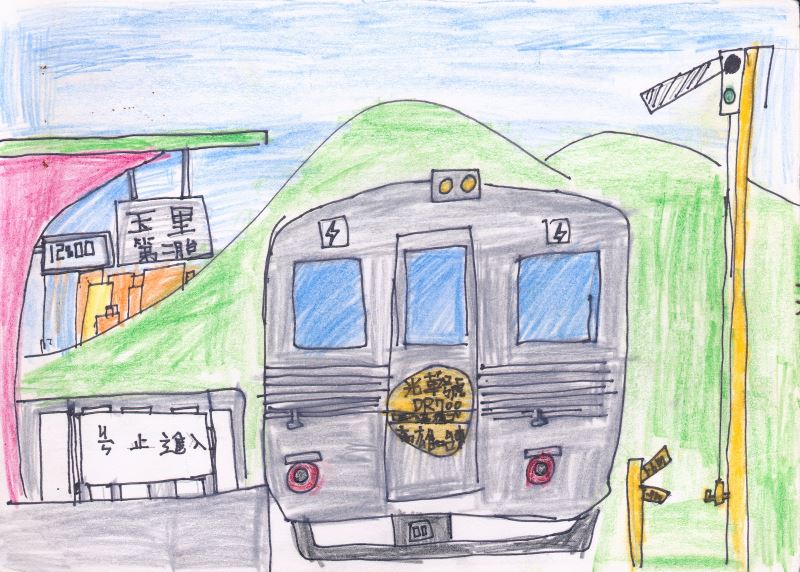 蕭辰洋描繪被稱作「白鐵仔」的光華號列車退役前在花東線運行的景象。