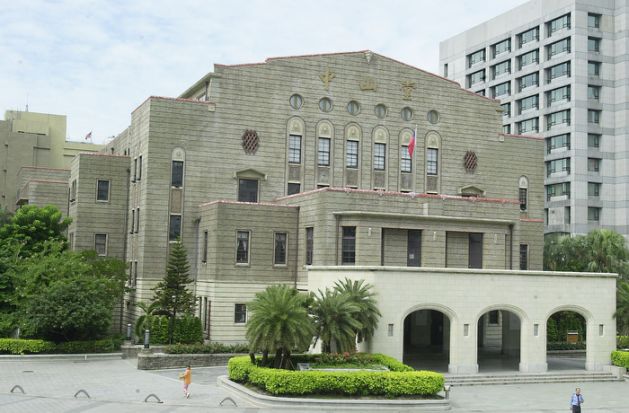 台北公会堂