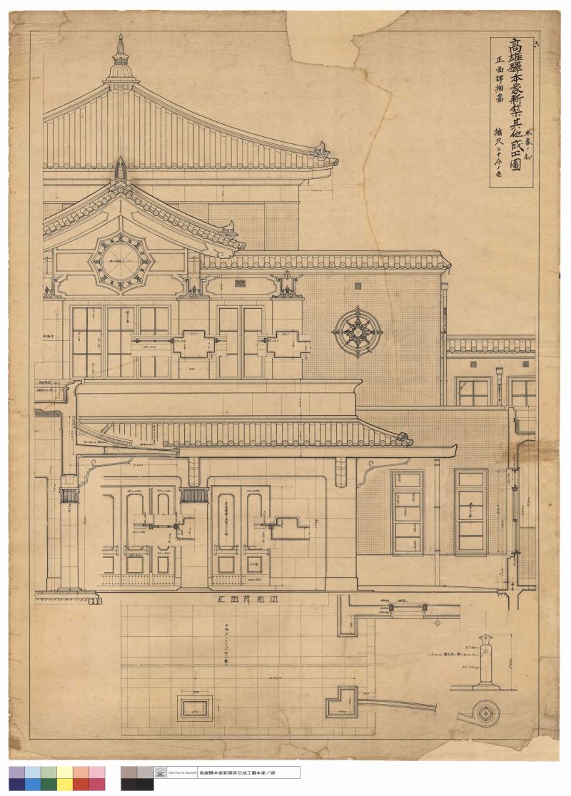 日治時期臺灣鐵道建築圖面數位化典藏成果發表會文化部：「打造