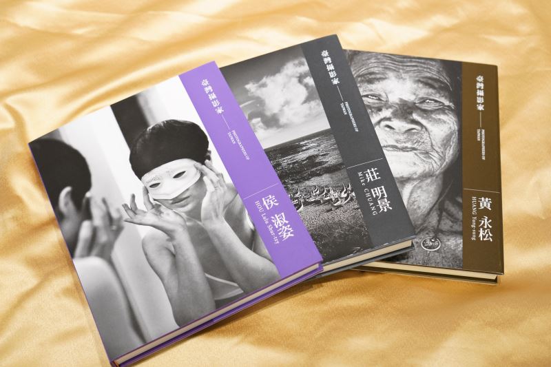 Photographers of Taiwan Series 6th New Book Release