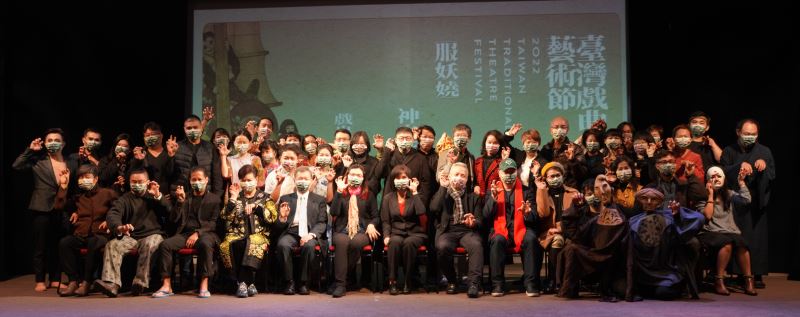 NCFTA launches 5th annual festival celebrating traditional Taiwanese opera