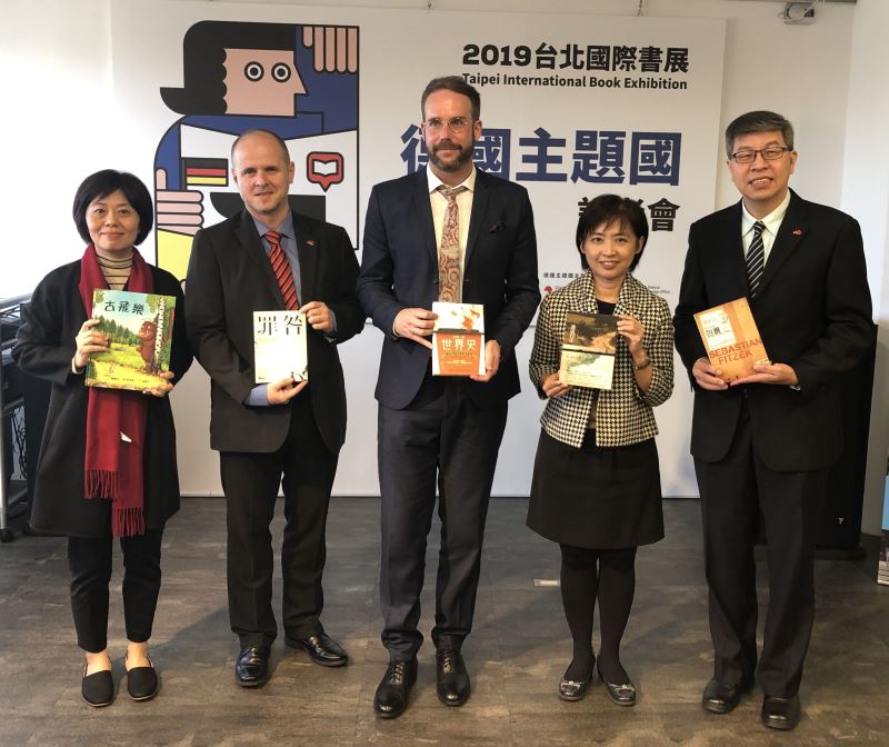Alemania se desempeñará como país de temática en la Feria Internacional del Libro de Taipéi