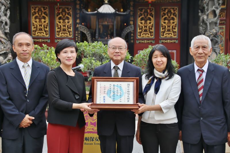 New national historic sites in Taiwan brings total to 100