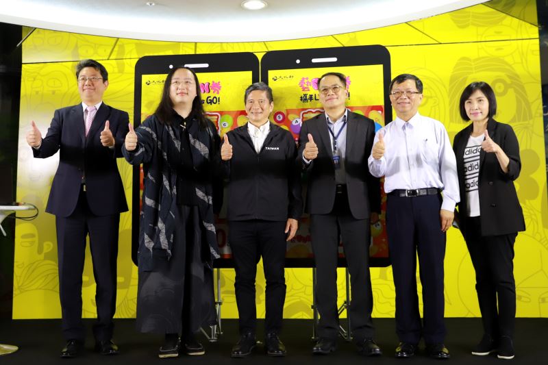 MOC announces winners of culture stimulus vouchers