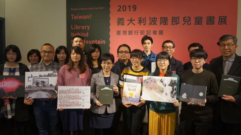 Taiwan illustrators at Bologna fair