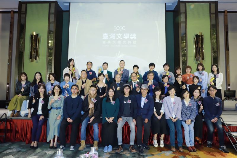 Literature awards ceremony honors diverse creations 