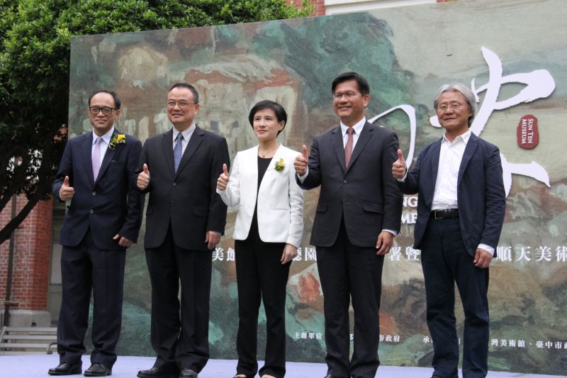 Plans for bringing forth a ‘Taiwan Renaissance’ underway