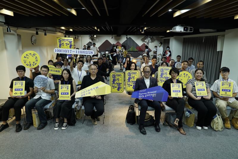 Taiwan Biennial presents human-animal relationships