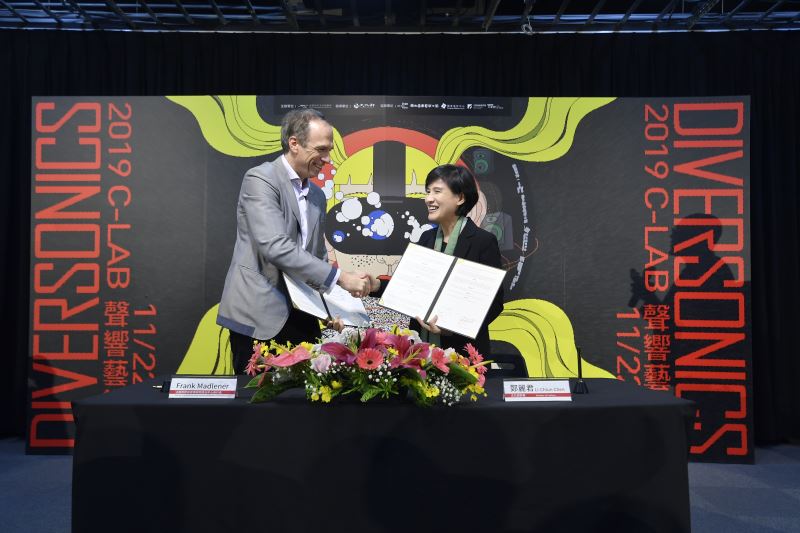 Taiwan, France launch sound lab in Taipei