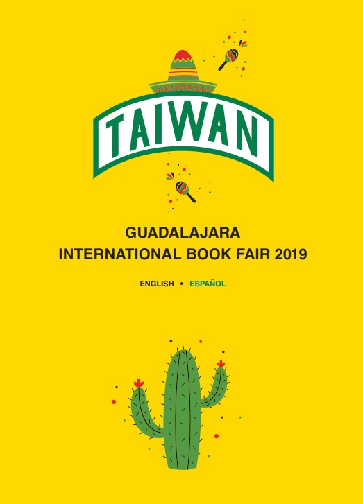 Taiwanese artists at Guadalajara book fair