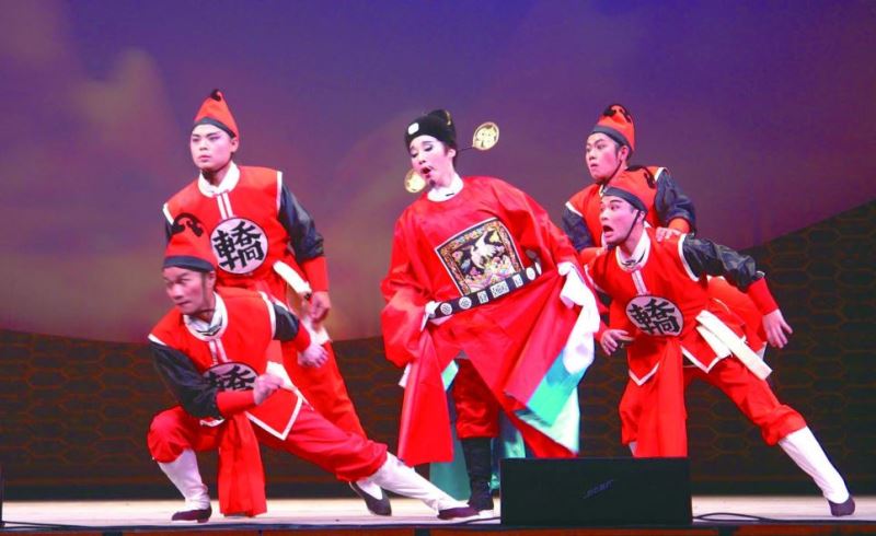 Holo Taiwanese Opera Troupe