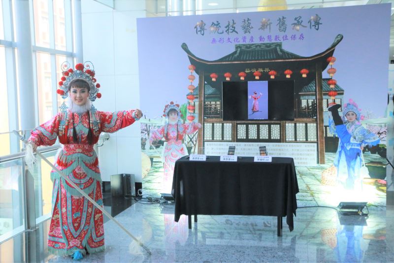 Taiwan steps up efforts combining art with technology