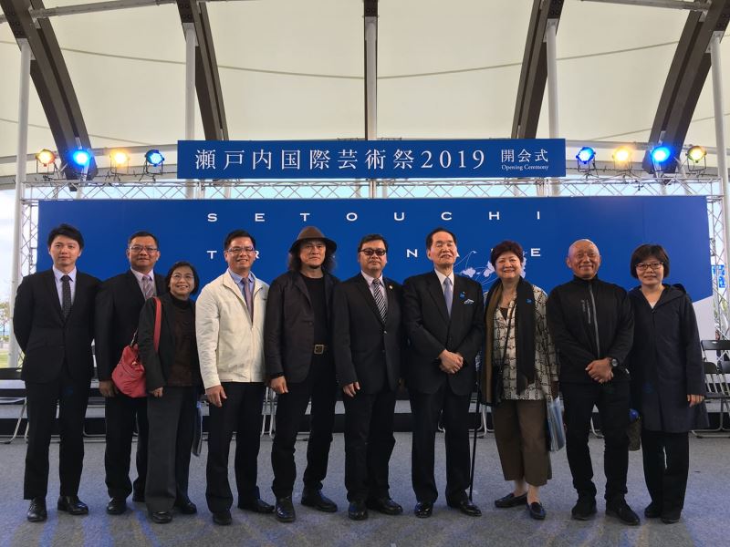 Taiwan artists at Setouchi Triennale