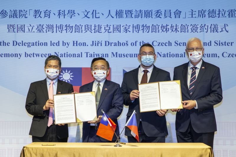 Taiwan & Czechia ink MOU, strengthening bilateral ties