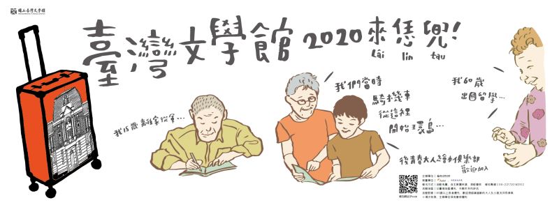 Creative toolkits to help seniors share memories