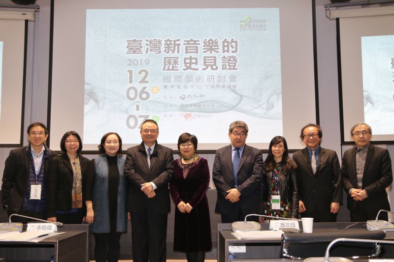 Symposium uncovers Taiwan’s rich history of music