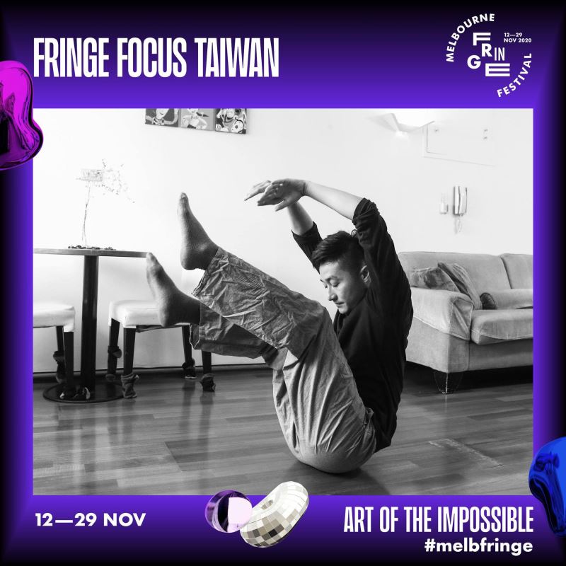 Fringe Focus Taiwan at Melbourne Fringe